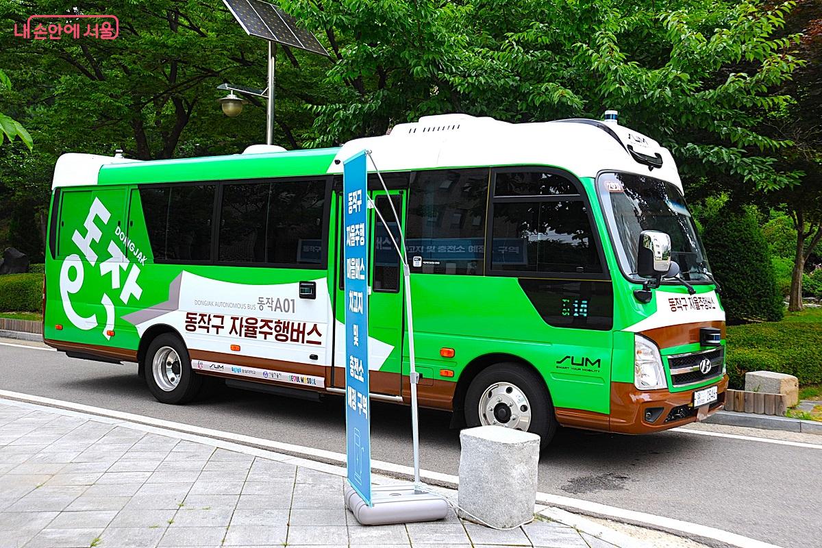 Autonomous Car in Seoul 3